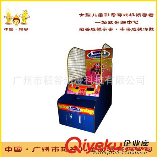 籃球機(jī) 供應(yīng)兒童籃球機(jī)兒童投幣游戲機(jī) 兒童豪華投籃機(jī) 發(fā)光青蛙籃