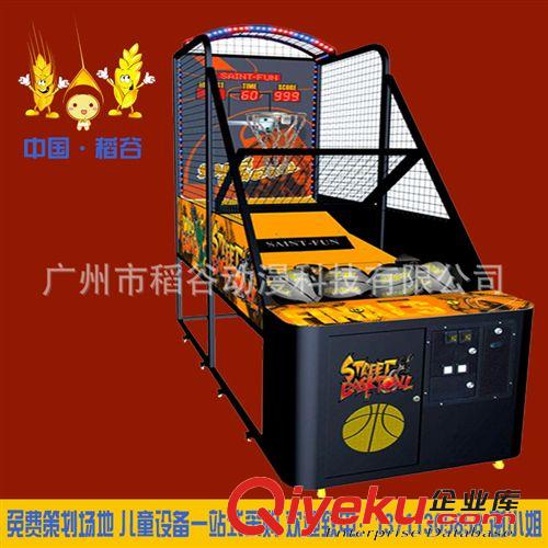 籃球機(jī) 供應(yīng)兒童籃球機(jī)兒童投幣游戲機(jī) 兒童豪華投籃機(jī) 發(fā)光青蛙籃原始圖片3