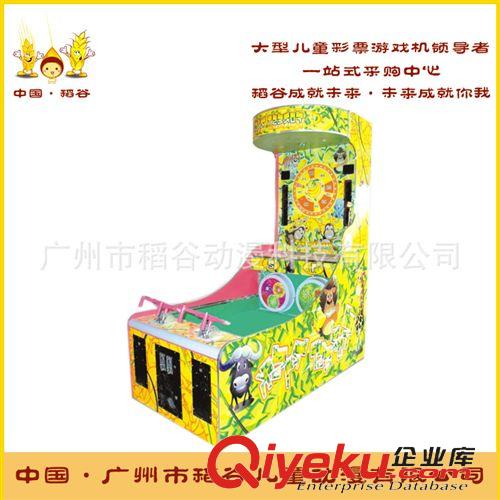 籃球機 企鵝樂園 親子益智趣味游戲機出彩票兒童投幣電玩兒童娛樂游藝機原始圖片3