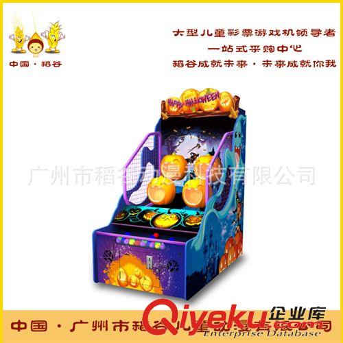 籃球機 頑皮鼠 廠家直銷專業供應游藝設施 大型電玩設備 彩票機 游戲機原始圖片3