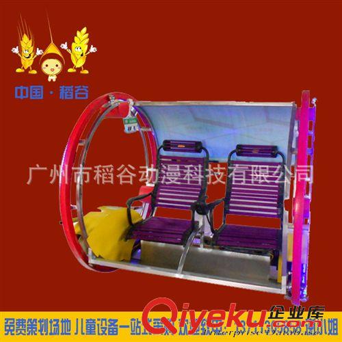 碰碰車樂(lè)吧車 親子雙人電動(dòng)碰碰車 大型廣場(chǎng)游玩觀光咪咪對(duì)碰車 迷你親子玩具車
