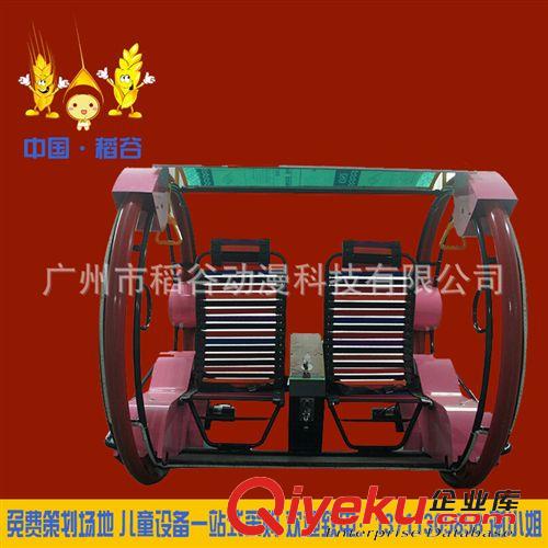 碰碰車樂吧車 室外兒童游樂場(chǎng)設(shè)備樂吧車 訂金款 太空樂逍遙車 戶外電動(dòng)車原始圖片3