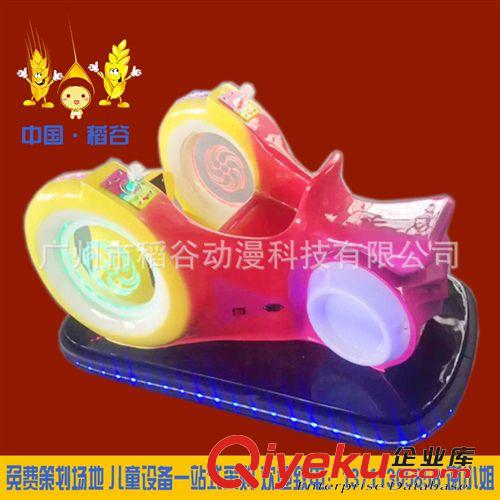 碰碰車樂吧車 廣場電瓶賽車 兒童電動玩具車 公園賽車 碰碰車卡通造型玩