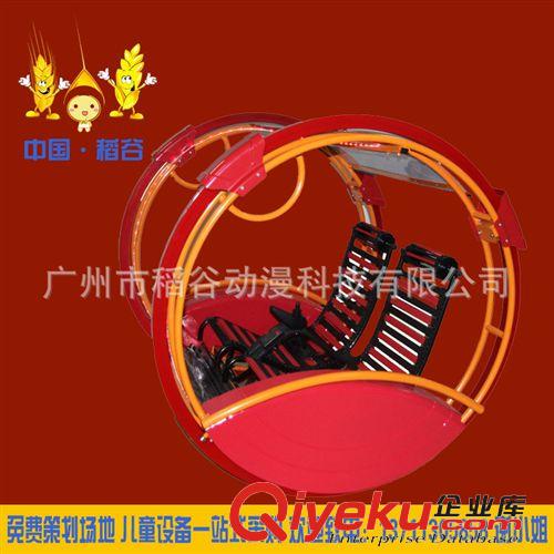 碰碰車樂吧車 雙人樂吧車 大型游戲機(jī) 搖擺移動(dòng)機(jī)器 廣場(chǎng)游樂設(shè)備機(jī)臺(tái)原始圖片2