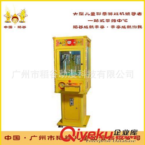 禮品機 淘寶屋 大型游藝機 推推樂 推禮品游戲機 娃娃機 禮品機原始圖片2