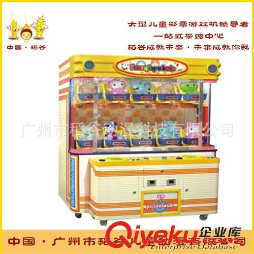 禮品機 翻斗娃娃機機禮品游戲機推推樂禮品機 大型游戲機 推推推娃娃