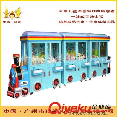 禮品機 新款禮品機歡樂哇哇哇抓娃娃機抓煙機電玩設備大型投幣游戲