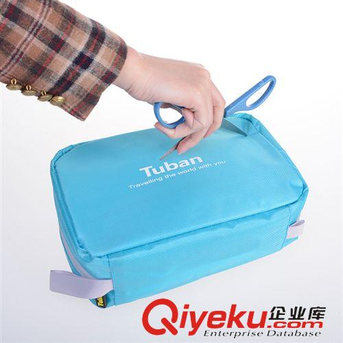 tuban商務(wù)旅行 洗漱包男士旅行套裝防水收納袋出差旅游必備女化妝包便攜戶外用品原始圖片3