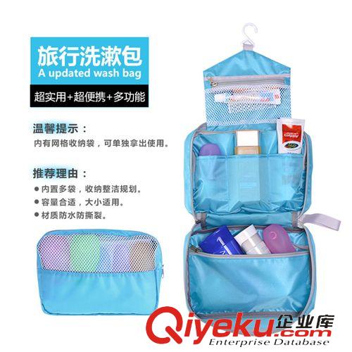 tuban商務(wù)旅行 牙刷盒 出差旅行用品必備 便攜創(chuàng)意牙刷盒洗漱杯套裝
