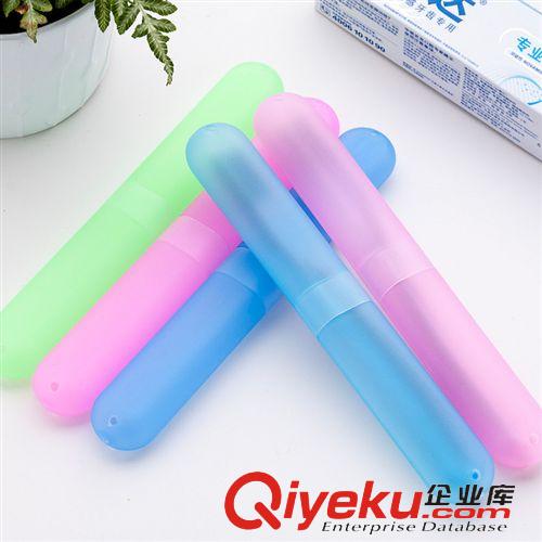 tuban商務(wù)旅行 牙刷盒 出差旅行用品必備 便攜創(chuàng)意牙刷盒洗漱杯套裝原始圖片2