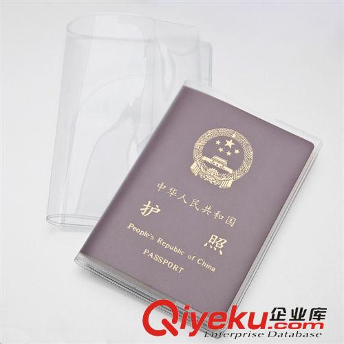 tuban旅途安全 tuban行李牌創意 出差旅行用品行李牌吊牌定制箱包行李托運牌