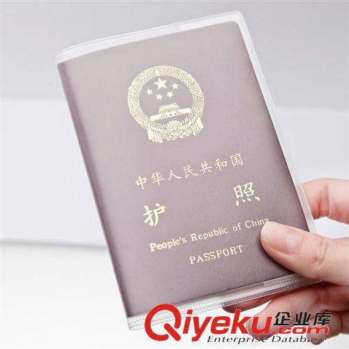 tuban旅途安全 護照套 港澳臺證件套 磨砂透明護照證件保護照 可印LOGO原始圖片2
