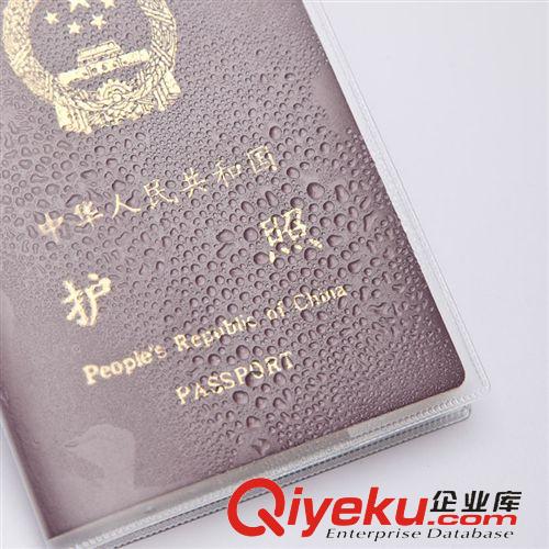 tuban旅途安全 護照套 港澳臺證件套 磨砂透明護照證件保護照 可印LOGO原始圖片3