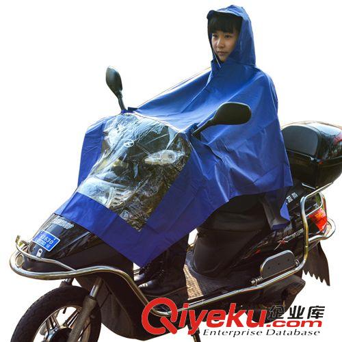 tuban戶外探險(xiǎn) 電動(dòng)車(chē)雨披單人時(shí)尚大帽檐摩托車(chē)雨衣雨披加大加厚