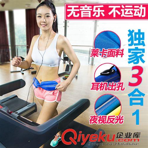 tuban運動健身 無縫魔術百變運動圍巾戶外騎行頭巾防曬面罩款