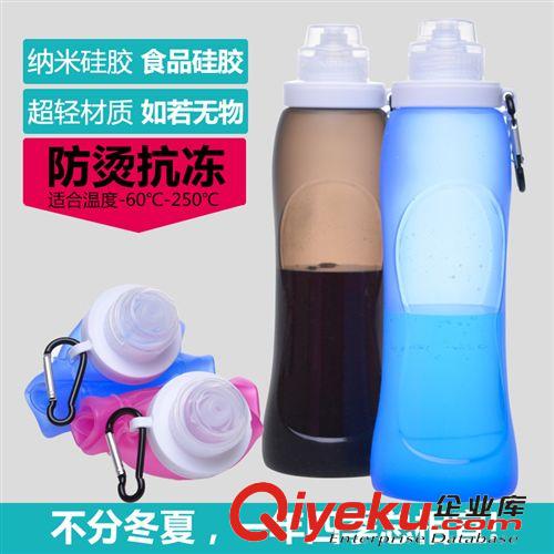 tuban運動健身 可印LOGO 旅行戶外男女跑步運動腰包貼身防盜小腰包手機包跑步包