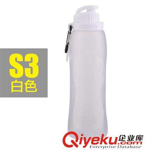 tuban運動健身 戶外運動環(huán)保硅膠折疊水壺旅游便攜創(chuàng)意禮品水瓶水杯禮品杯學生款原始圖片2
