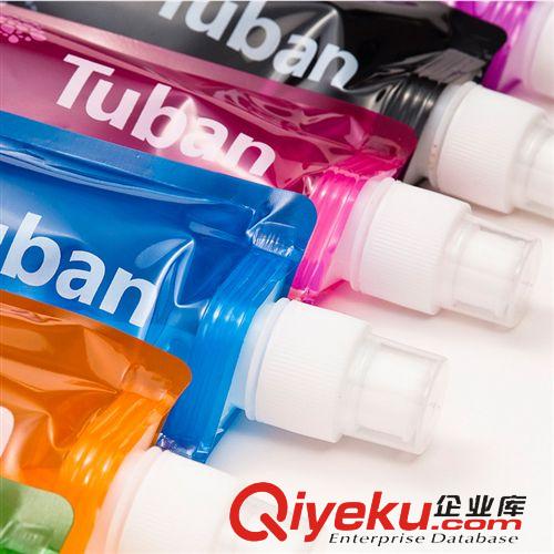 tuban運動健身 可印LOGO 480ML水袋戶外旅游運動水袋 折疊水袋 騎行飲水袋原始圖片2