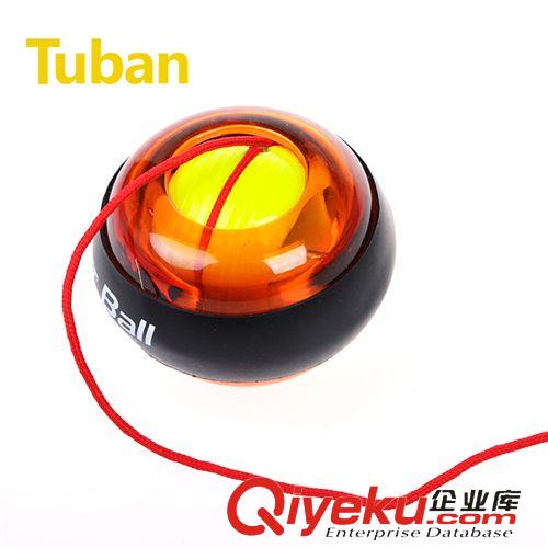 tuban運動健身 包郵腕力球腕力器握力球手腕力量訓(xùn)練器超級陀螺速臂器臂力器原始圖片2