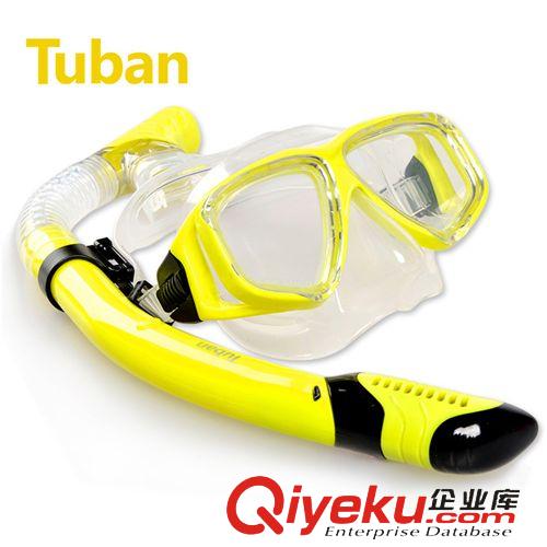 tuban戶外海島 浮潛三寶防霧近視潛水鏡全干式呼吸管 裝備套裝成人潛游泳鏡專業(yè)