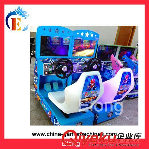 兒童電玩 激光打怪獸兒童游戲機(jī) 兒童電玩設(shè)備 游樂(lè)設(shè)備熱銷(xiāo) 廠(chǎng)家直銷(xiāo)