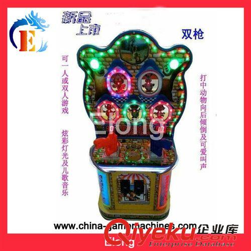 兒童電玩 卡通摩托車 兒童摩托車 電玩設(shè)備 國內(nèi)熱銷游戲機(jī) 廠家直銷