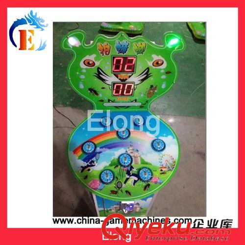 兒童電玩 月光寶盒 國(guó)內(nèi)熱銷機(jī)臺(tái)供應(yīng) 兒童電玩設(shè)備 游樂(lè)設(shè)施 廠家直銷