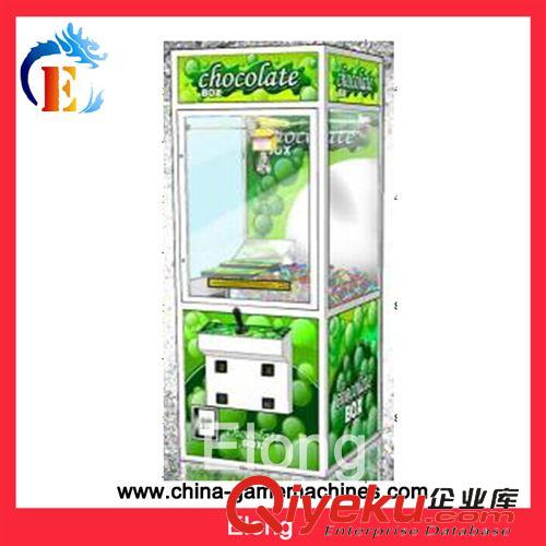 禮品機 水果切切切 歡樂禮品機 兒童娃娃機 廠家直銷 新款供應 娛樂設備