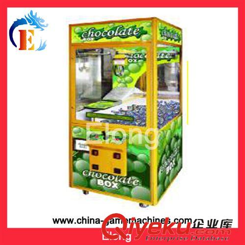 禮品機 金鑰匙兒童禮品機 娃娃機 暢銷游樂設備 廠家直銷 新款娛樂設施