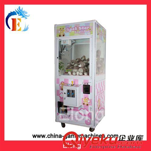 禮品機 禮品切切樂 兒童禮品機 廠家直銷娃娃機 新款暢銷 游樂設備
