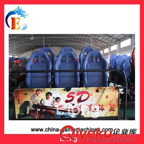 5D、7D電影 恐龍頭 影院裝飾 電影設(shè)備配件 進(jìn)出口外貿(mào)產(chǎn)品 游藝設(shè)施 熱銷