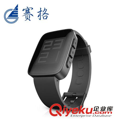 智能手表 兒童定位手表 GPS定位+智能計(jì)步+藍(lán)牙+SIM+NFC+兒童周邊環(huán)境傾聽