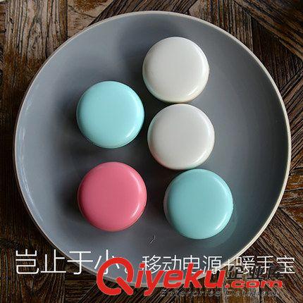 暖手寶 最熱賣的暖手寶，馬卡龍暖手寶正品保證原始圖片2