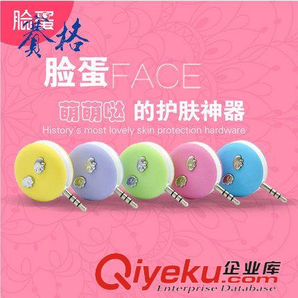 智能肌膚測試儀 新款臉蛋皮膚測試儀水份油分美容護(hù)膚神器智能迷你肌膚水份檢測儀