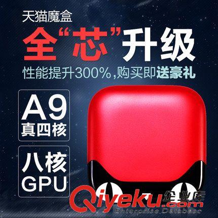 智能肌膚測試儀 廠家直銷臉蛋肌膚測試儀 貼身護膚儀