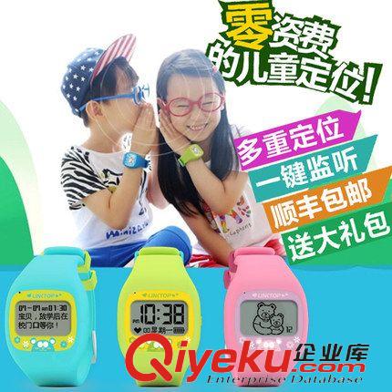 智能防丟貼片 Nut藍(lán)牙防丟器, 雙向通信追蹤器尋物定位器