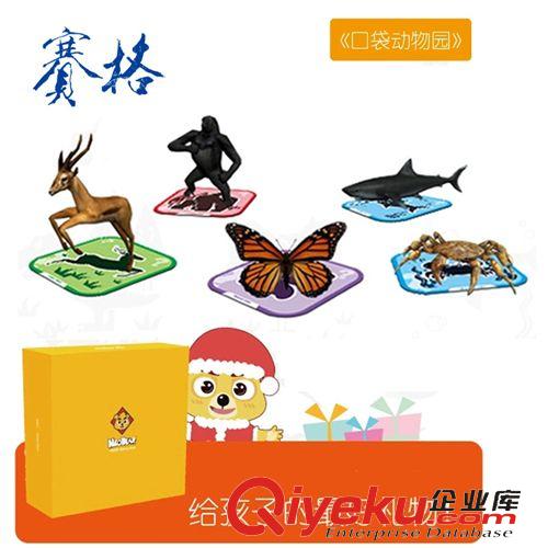 兒童智能穿戴設(shè)備 邦邦熊兒童定位追蹤手表，待機(jī)時(shí)間5天防水性優(yōu)