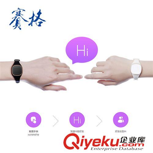 智能手環 現貨 oaxis Star.21智能手環防水計步器藍牙ios安卓迷你健康手環