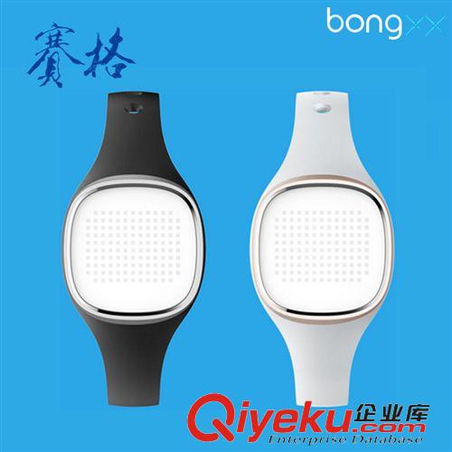 智能手環 現貨 oaxis Star.21智能手環防水計步器藍牙ios安卓迷你健康手環