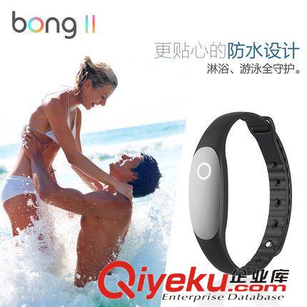 智能手環(huán) 樂心Kband行走手環(huán) 東申童畫 智能運(yùn)動手環(huán) 微信藍(lán)牙計步