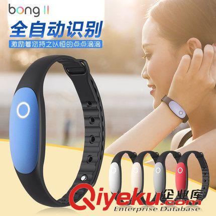智能手環(huán) 智能運(yùn)動健康手環(huán) 多彩的BONG多彩的你 防水設(shè)計(jì) 獨(dú)創(chuàng)實(shí)時同步原始圖片3