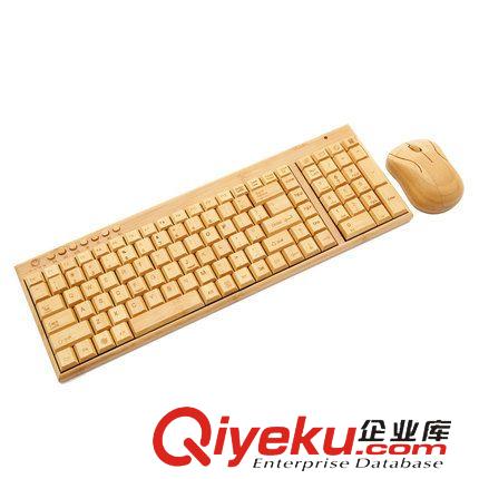 鍵鼠套裝 竹子無線鍵盤鼠標(biāo)套裝 銀行地產(chǎn)竹木工藝禮品批發(fā) 創(chuàng)意商務(wù)禮品原始圖片3