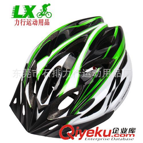 騎行頭盔 力行超輕一體成型頭盔自行車頭盔 騎行頭盔 騎行裝備運動護具批發