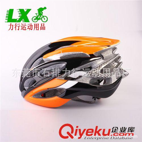 騎行頭盔 供應戶外用品裝備防護頭盔 一體成型輕巧透氣牢固自行車頭盔