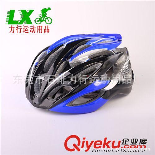 騎行頭盔 供應戶外用品裝備防護頭盔 一體成型輕巧透氣牢固自行車頭盔