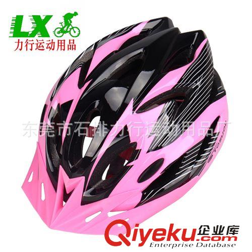 騎行頭盔 力行廠家批發 超輕一體成型頭盔 自行車頭盔 安全帽 騎行頭盔原始圖片3