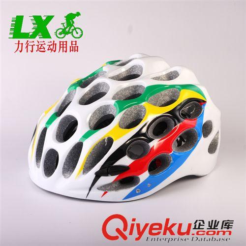 騎行頭盔 新款高強度超透氣多孔超輕戶外騎行防護型頭盔 公路自行車頭盔