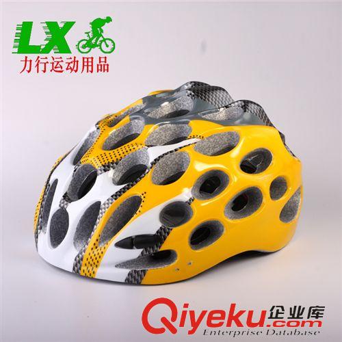 騎行頭盔 新款高強度超透氣多孔超輕戶外騎行防護型頭盔 公路自行車頭盔