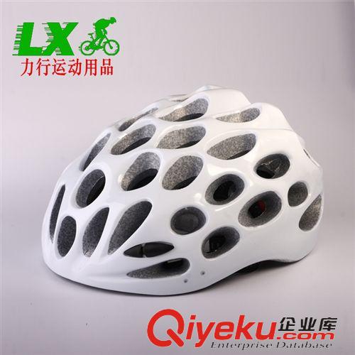 騎行頭盔 新款高強度超透氣多孔超輕戶外騎行防護型頭盔 公路自行車頭盔