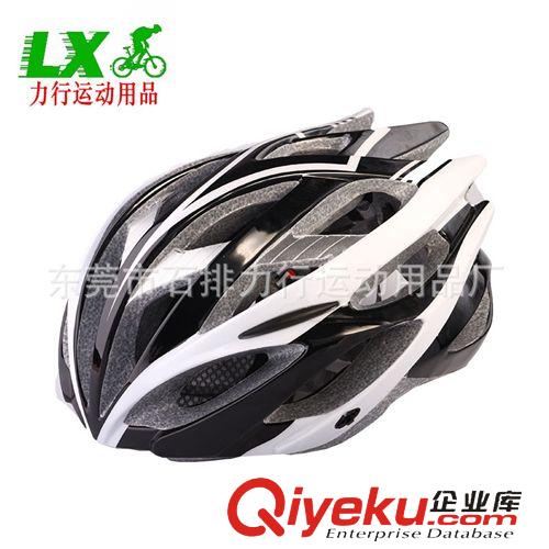 騎行頭盔 2015新款一體成型輕巧透氣牢固自行車頭盔騎行頭盔 單車安全帽